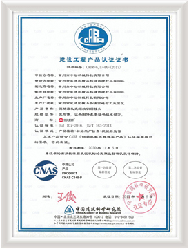 CABR���O���̮aƷ�J�C width=